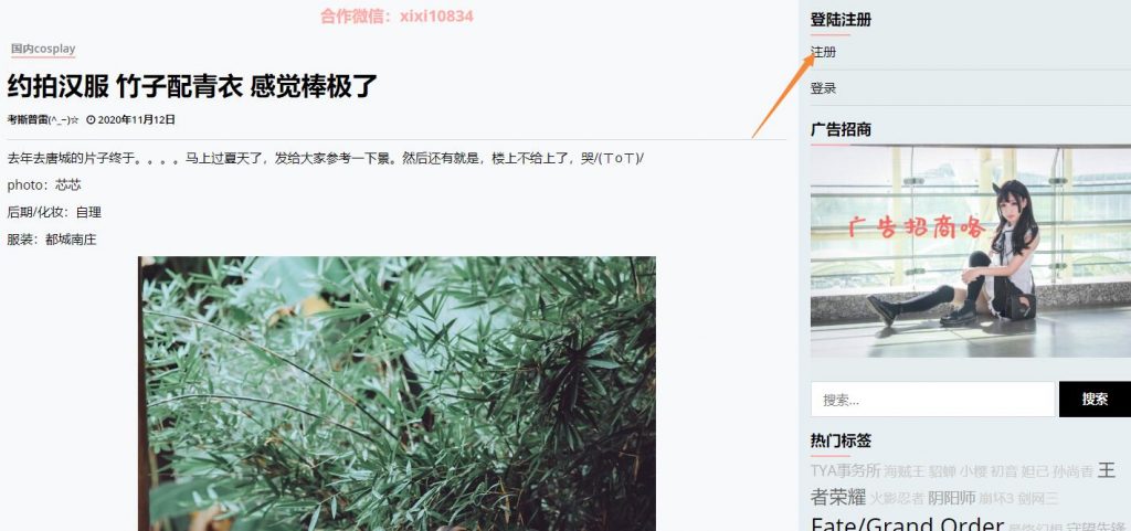  kaiyun平台介绍 